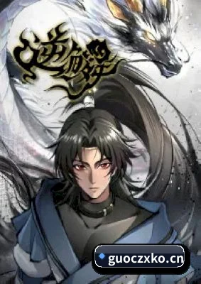 国产在线观看 APP