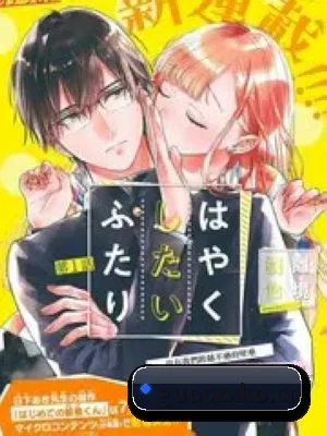 正式上线 - 国产在线观看正式上线，开启影视娱乐资讯内容建设，聚焦电影、电视剧、明星与热门娱乐话题。